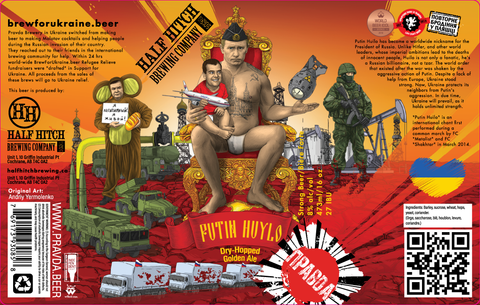 Putin Huylo Belgian Strong Ale Extract Kit