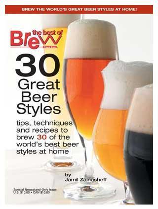 Beer Magazines - BYO Magazine's "30 Great Beer Styles" Special Issue
